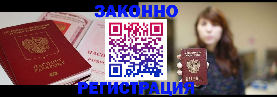 форма 3 в Асбесте